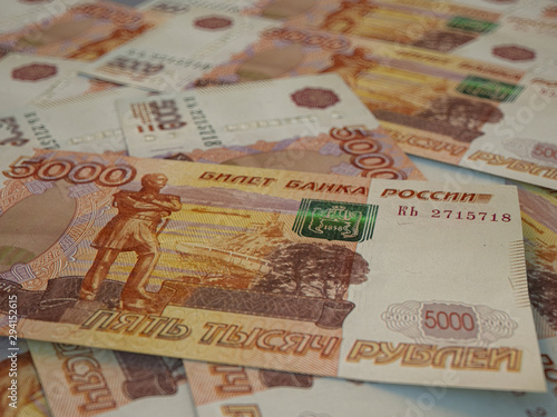 RUR. Russian currency. Russian Federation Ruble. Finance background. Macro shot