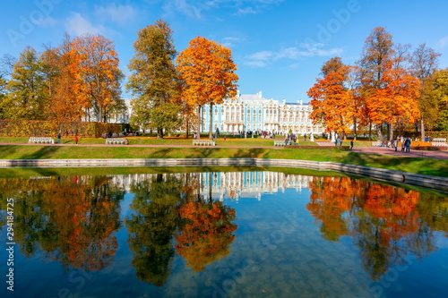 Catherine palace in autumn, Tsarskoe Selo (Pushkin), Saint Petersburg, Russia