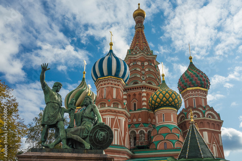 Detail of St Basils Cathedral in Moscow.