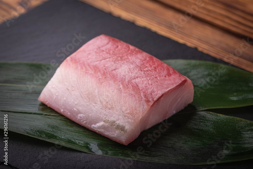 hamachi, raw yellowtail sashimi block