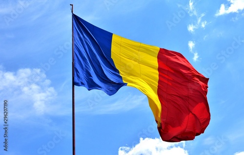 the flag of Romania waving