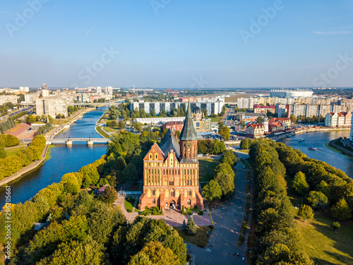 Aerial view The central part of the city of Kaliningrad, the Kaliningrad Cathedral on the island of Kant. Russia