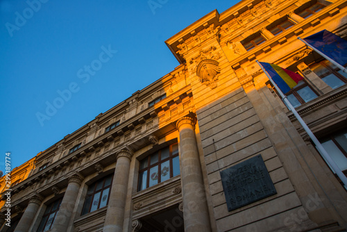 Bucharest, Romania, Europe: Beautiful historic building in the center of the city