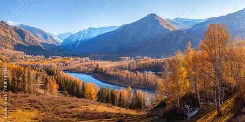 Katun river valley in the Altai mountains. Picturesque autumn view, indian summer.