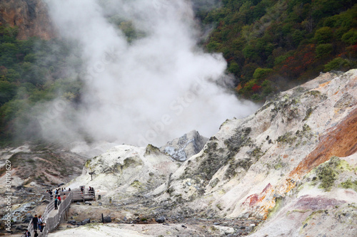 登別温泉、地獄谷、北海道