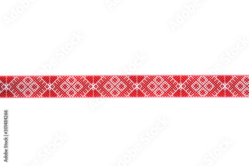 (name of the place in Latvia) traditional belt with historical ornaments.The amazing variety of colors, patterns in the hand-woven belts reflect different Latvian regions.