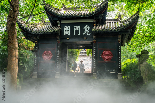 Gates of Hell aka Guimen gate and mist in Fengdu Ghost city Fengdu Chongqing China translation : Gate to Hell