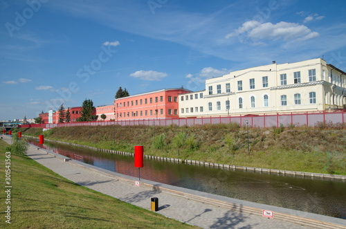 Kazanskaya embankment in Tula on a Sunny day, Russia