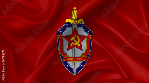 KGB, Komitet gosudarstvennoy bezopasnosti Russian Intelligence, Secret Service