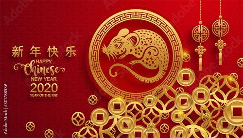 Chinese new year 2020 year of the rat ,red and gold paper cut rat character,flower and asian elements with craft style on background. (Chinese translation : Happy chinese new year 2020, year of rat)