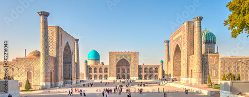 Samarkand, Registan