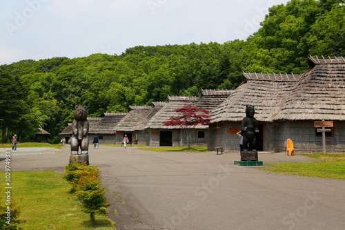 Ainu village, Hokkaido, Japan.