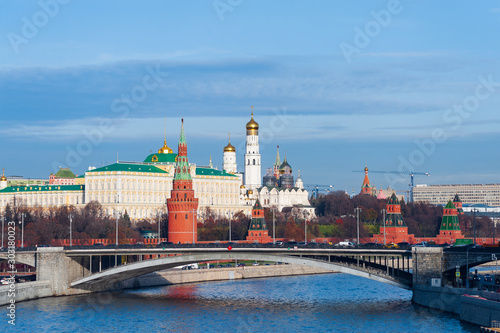 General view of the Kremlin on a sunny autumn day in Moscow