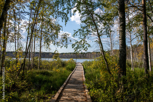 Lac Linovo Sibérie