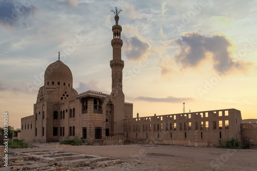 The funeral complex of Qurqumas, Cairo