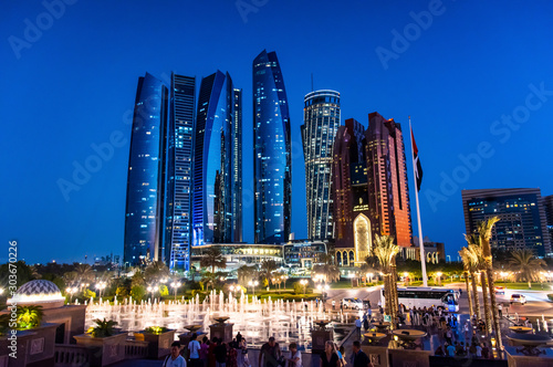 Abu Dhabi skyscrapers at the downtown 