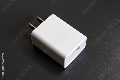 USB charger plug