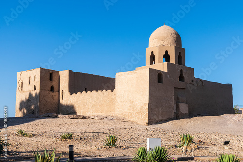 Nubian Museum Aswan