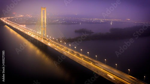 View of the night South Bridge, the city of Kiev.