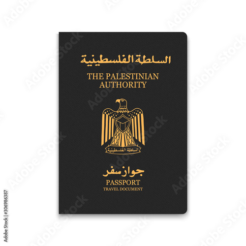 Realistic 3d Passport palestine