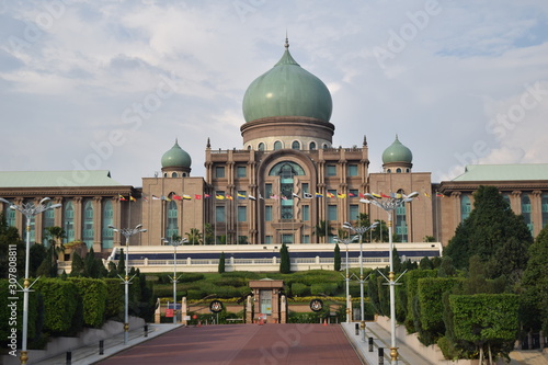 putrajaya the government of malaysia administration