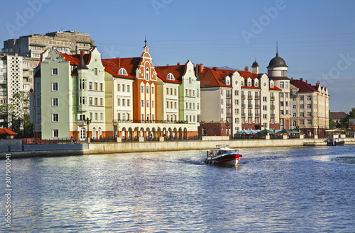 Fishing Village in Kaliningrad. Russia