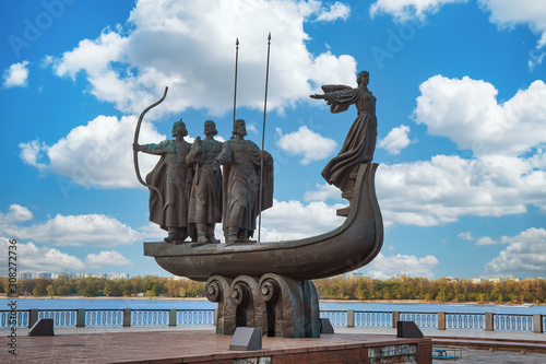 Monument to the founders of Kiev, the symbol of Kiev, isolated on white