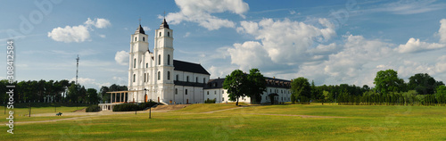 Panoramic view of the majestic Aglona Cathedral in Latvia