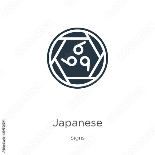 Japanese symbol family crest kamon icon vector. Trendy flat japanese symbol family crest kamon icon from signs collection isolated on white background. Vector illustration can be used for web and
