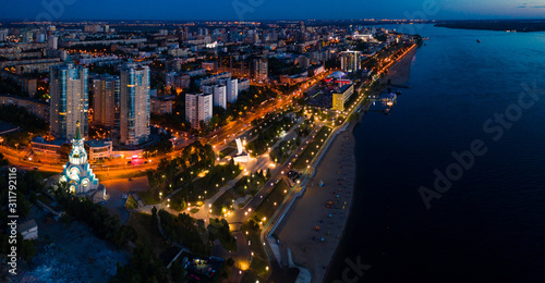 Samara city aerial