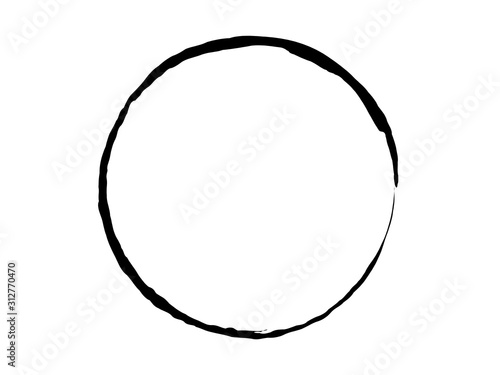 Grunge oval artistic element.Grunge oval logo.Grunge marking element made with art brush.
