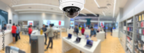 CCTV security panorama with shop store blurry background.