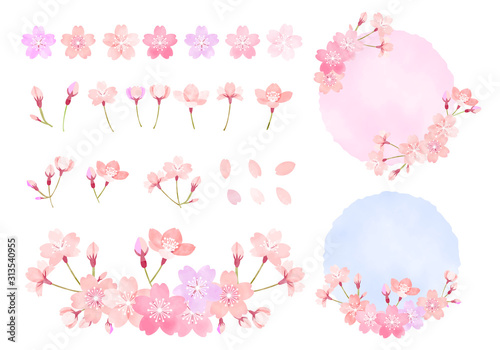  水彩 手描き風 桜のイラスト素材セット