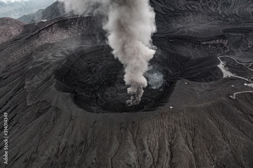 Mt. Aso.