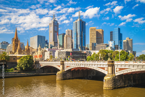 Melbourne city business district (CBD), Australia