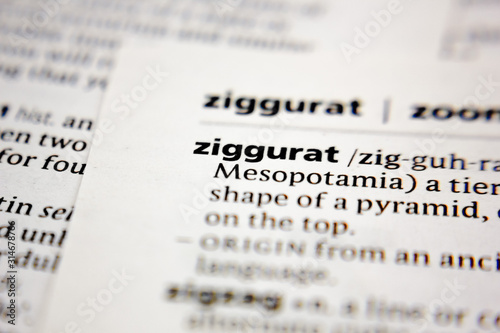 Word or phrase ziggurat in a dictionary.