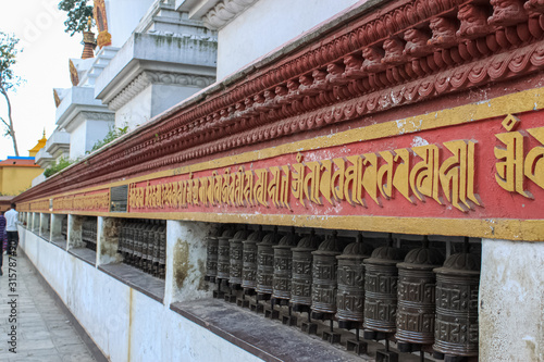 Prayer wheels are mainly used by Tibet and Nepal buddhists.