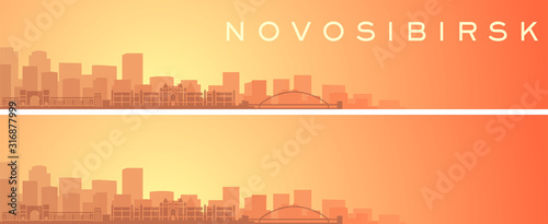 Novosibirsk Beautiful Skyline Scenery Banner