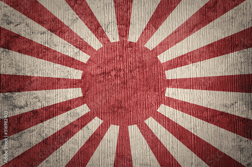 Grunge Rising Sun Japan flag. Japan flag with grunge texture.
