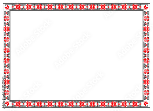 Frame with bulgarian flower motifs pattern. Frame in A4 format proportions with embroidery ornaments. Traditional bulgarian and slavic symbols. Pixel art, pixel pattern.
