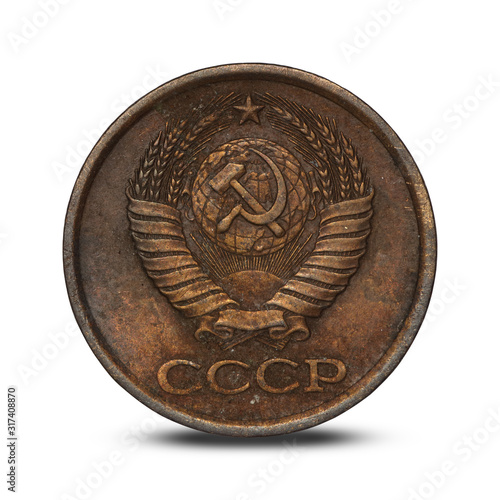 Russian kopeck from 1985