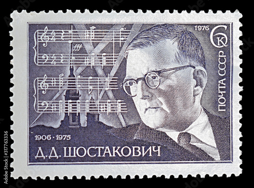 Bakhmut, Ukraine, January, 2020. Postage stamp : D.D. Shostakovich. Portrait.