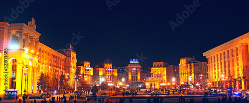 Panorama of Independence Square in Kyiv at night. Lights of night city