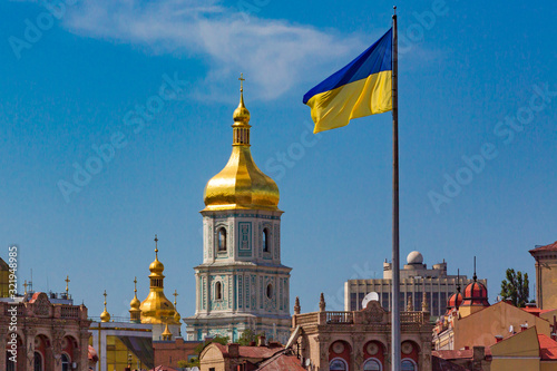 ukrainian flag cityscape skyline Kiev Ukraine Landmark