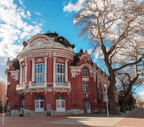 Dramatic Theatre in Varna City Center, Bulgaria