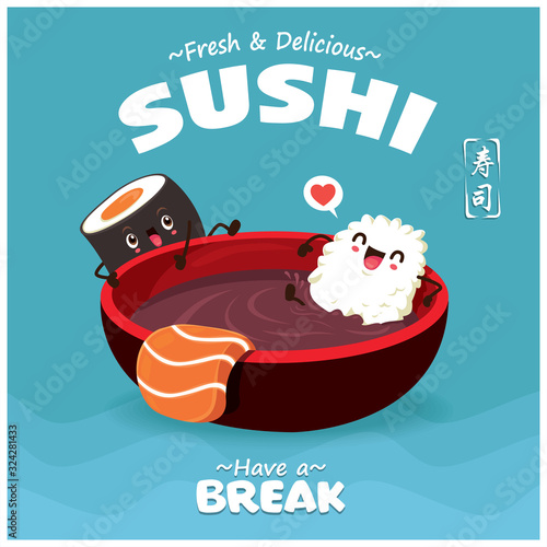 Vintage Sushi poster design with vector Sake sushi character. Chinese word means sushi.