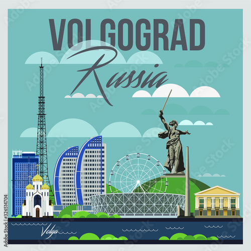 sights of Volgograd in Russia