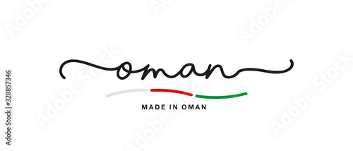 Made in Oman handwritten calligraphic lettering logo sticker flag ribbon banner
