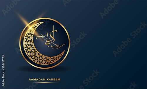 ramadan kareem arabic calligraphy islamic greeting card background vector illustration
