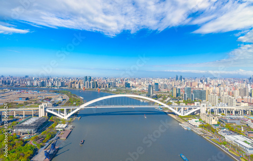 City scenery around Lupu Bridge in Shanghai, China